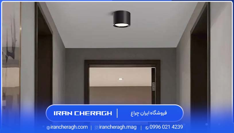 قیمت و خرید چراغ سیلندری سقفی