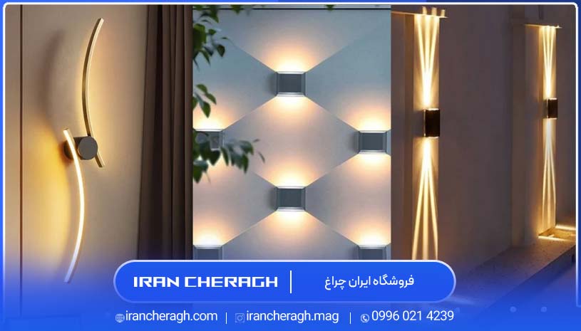 قیمت و خرید چراغ دکوراتیو نما و پذیرایی