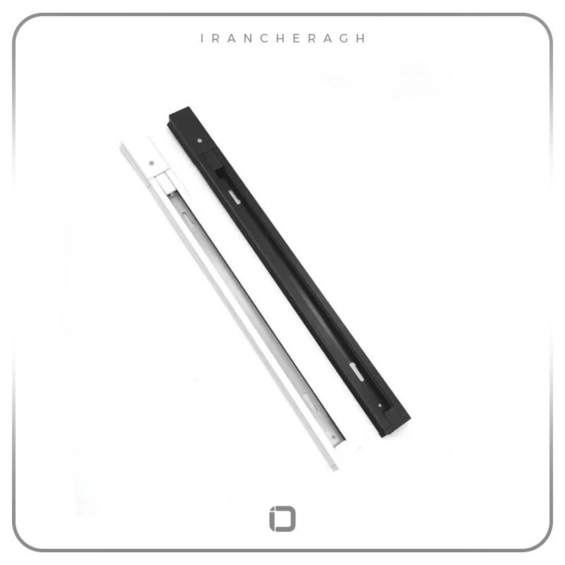 قیمت چراغ ریلی جنس بدنه pvc برند زیبانور