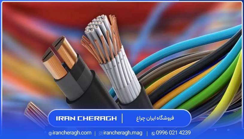 تشخیص فاز و نول