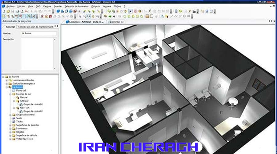 دانلود نرم افزار دیالوکس اوو