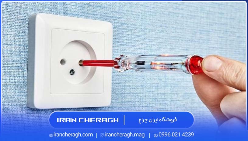 علامت فاز و نول