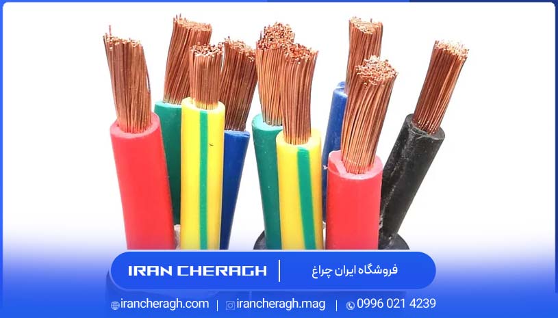 نحوه تشخیص فاز و نول