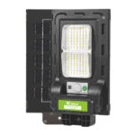 چراغ خیابانی خورشیدی سولار کد 82