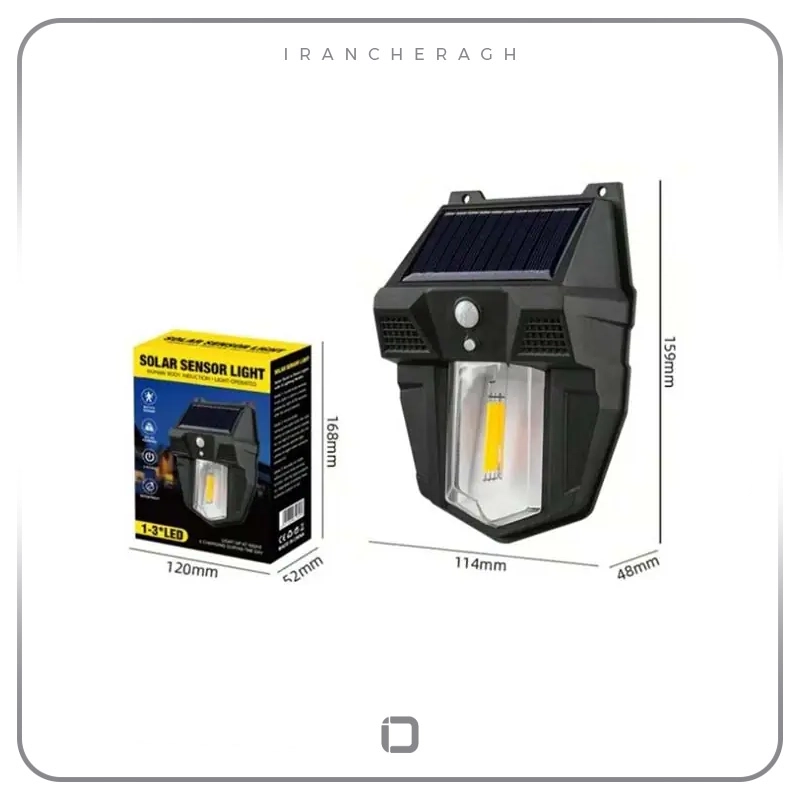 قیمت دیوارکوب خورشیدی باغی تک لامپ مدرن LED