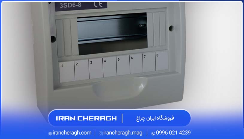 ارتفاع استاندارد جعبه فیوز