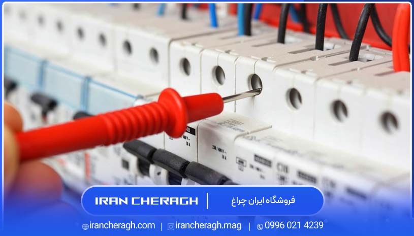 ارتفاع جعبه فیوز از کف