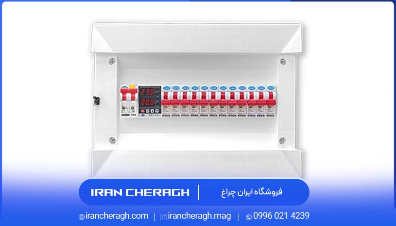 ارتفاع جعبه فیوز