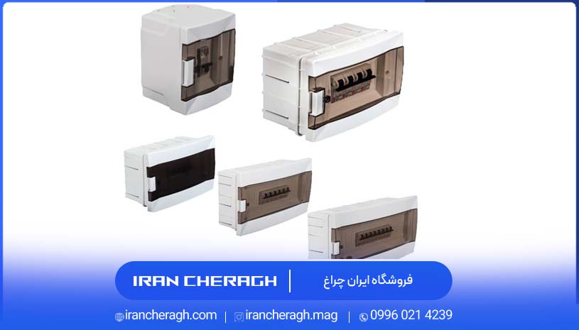 ارتفاع نصب جعبه فیوز