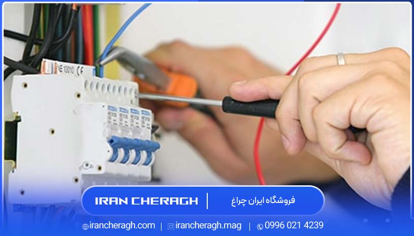 اندازه جعبه فیوز از کف