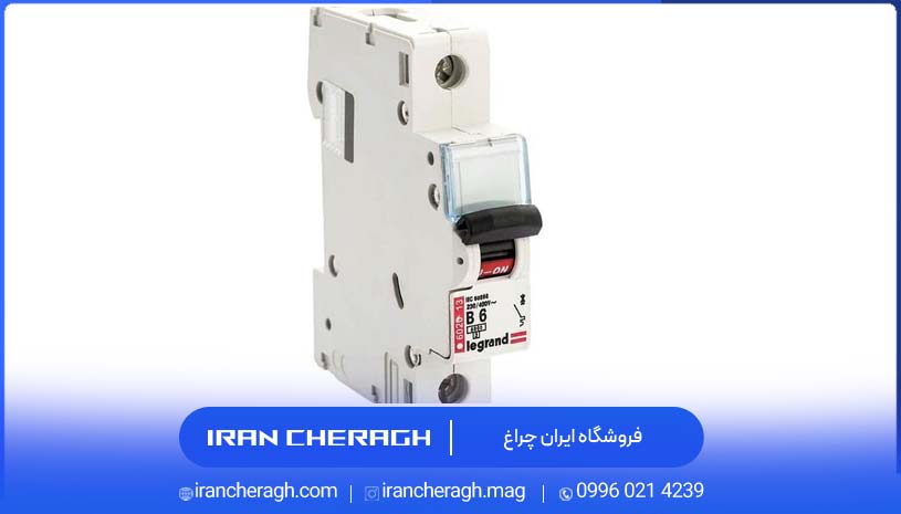 انواع جعبه فیوز برق ساختمان