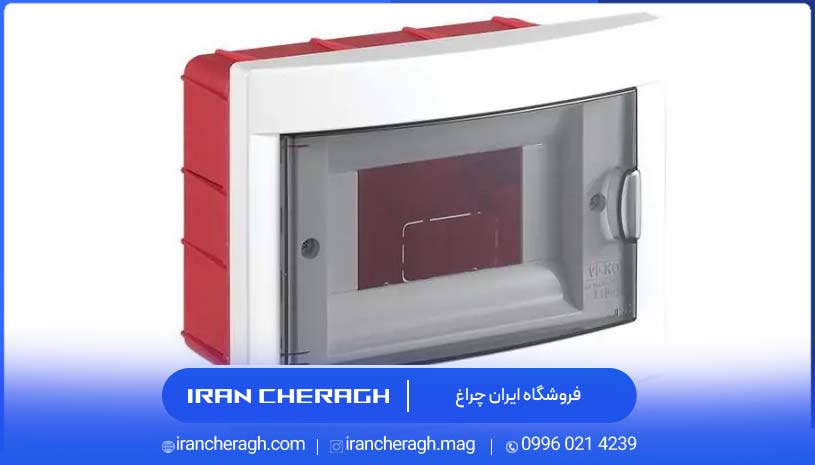 جعبه فیوز چیست