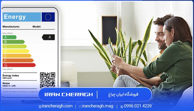 کاهش مصرف برق با خازن