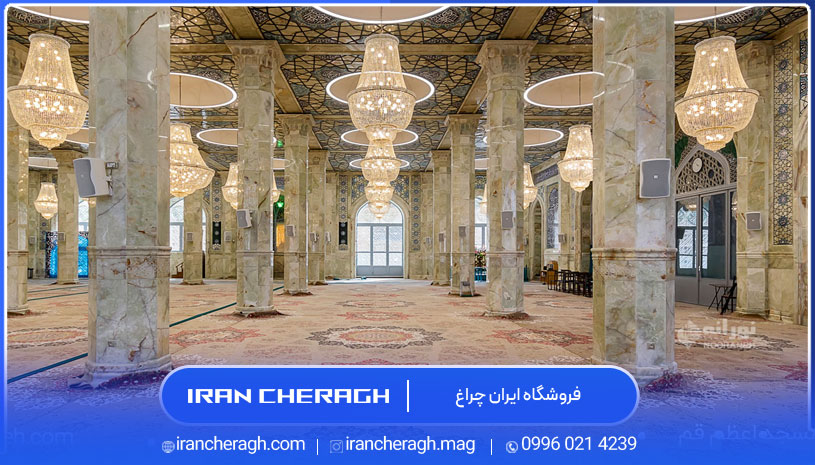 انتخاب لوستر مناسب برای نورپردازی مسجد