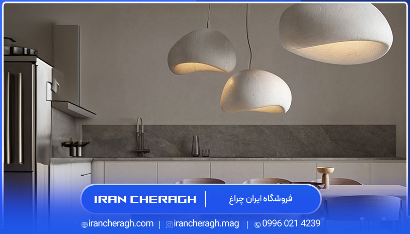 تجهیزات روشنایی آشپزخانه