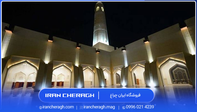 سیستم‌های نورپردازی هوشمند در مسجد