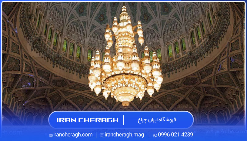 قیمت تجهیزات مسجد 