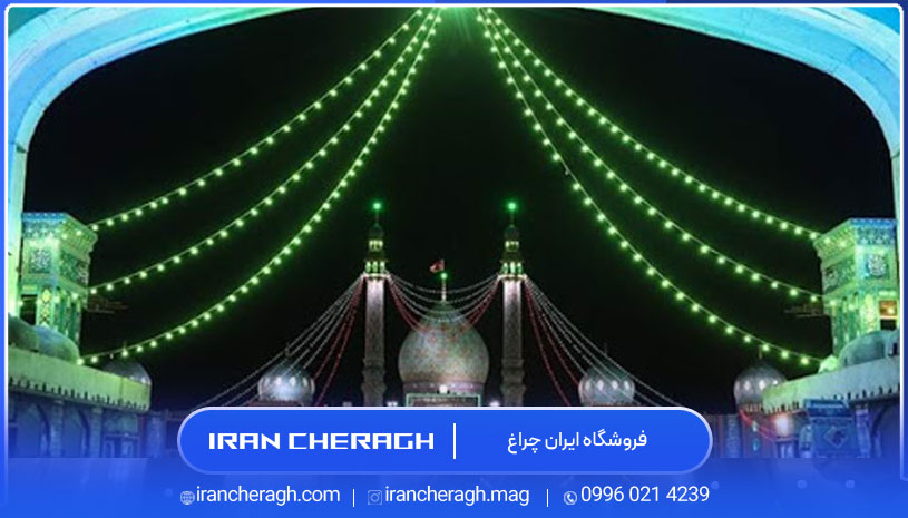 لوستر مناسب برای نورپردازی مسجد