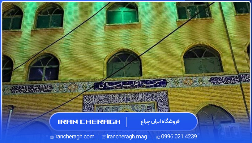 نقش نورپردازی در نمای مسجد