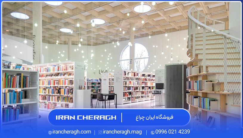 نور مناسب کتابخانه