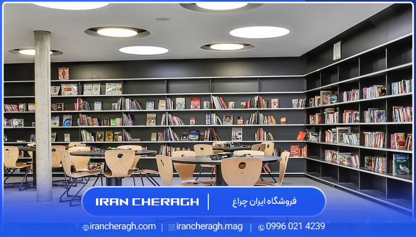 نور کتابخانه