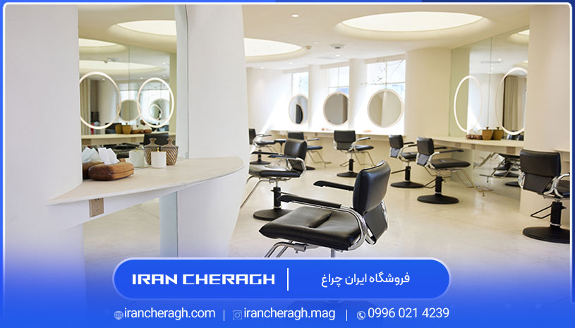 نورپردازی آرایشگاه مردانه