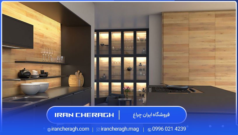 نورپردازی آشپزخانه کلاسیک