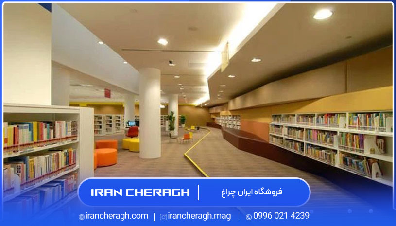 نورپردازی قفسه کتاب