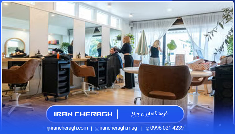 نورپردازی محل کار آرایشگر