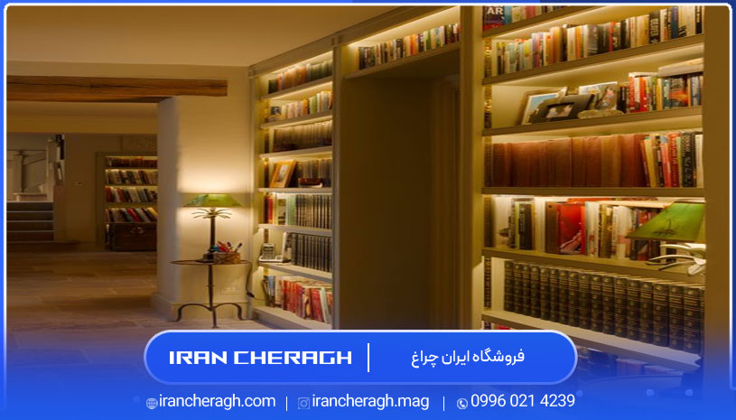 نورپردازی مخفی کتابخانه