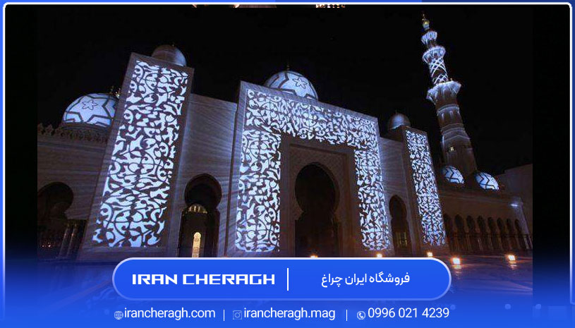 نورپردازی مراسمات خاص