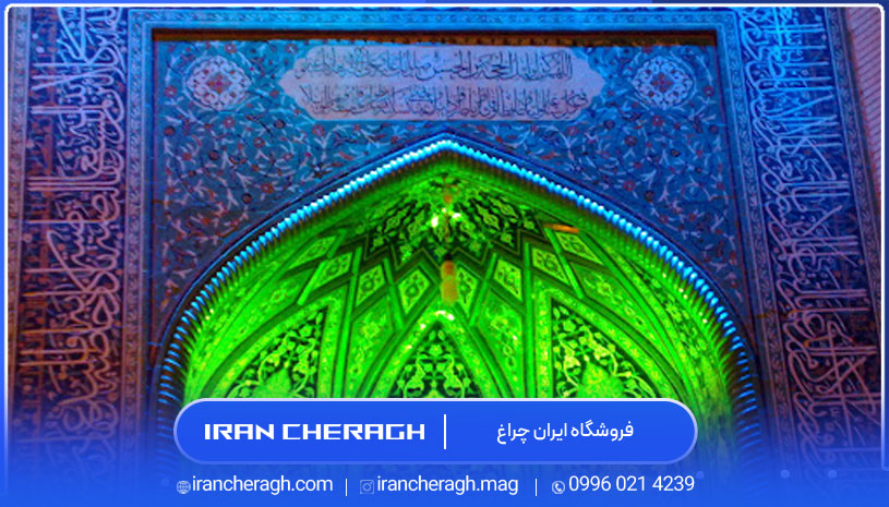 نورپردازی مسجد