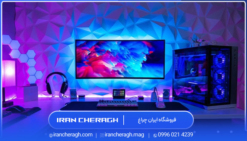 وسایل نورپردازی اتاق گیمینگ