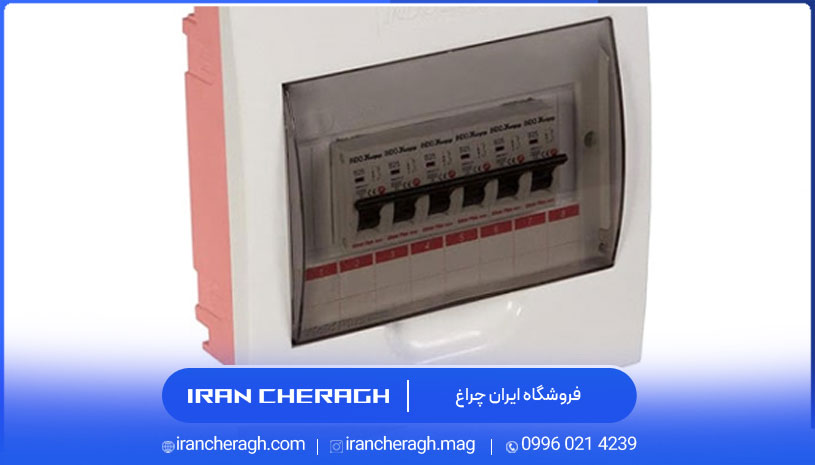 انواع جعبه فیوز برق ساختمان