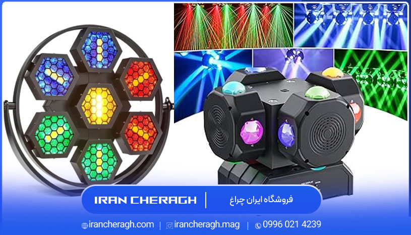 تجهیزات نورپردازی تالار