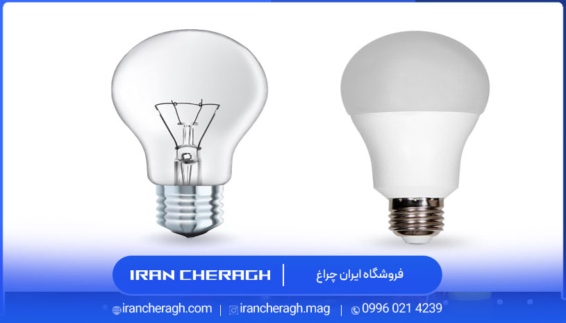تفاوت لامپ فلورسنت با LED و لامپ رشته‌ای