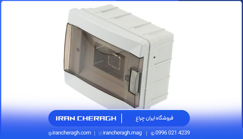 جعبه فیوز چیست