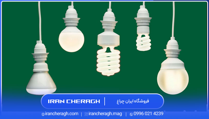 خرید و قیمت لامپ فلورسنت
