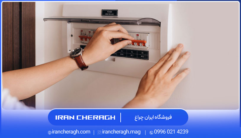 در جعبه فیوز