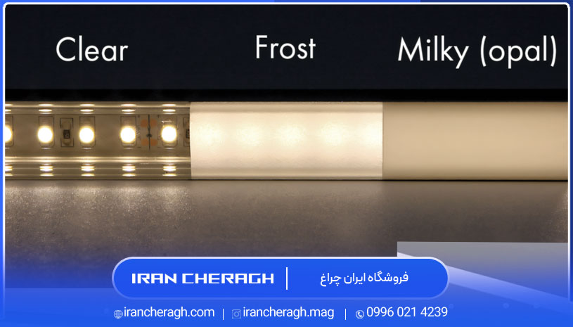 دیفیوزر روشنایی