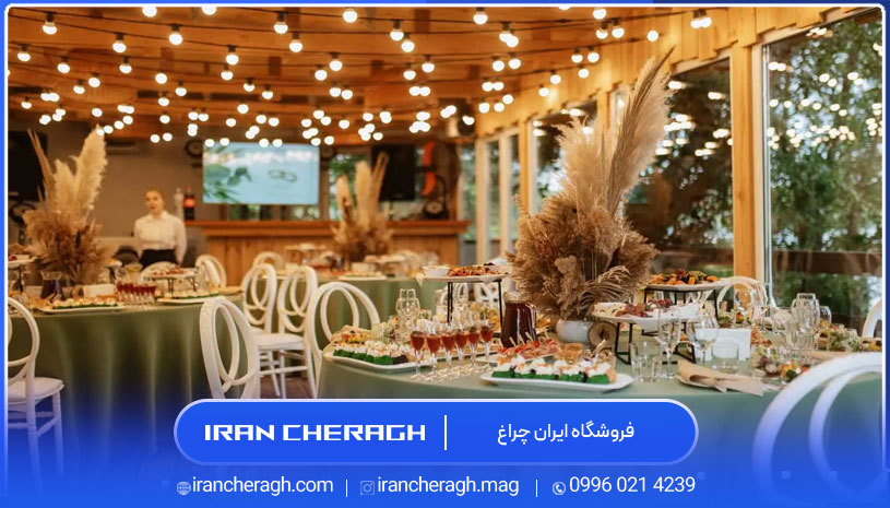 رقص نور تالار عروسی