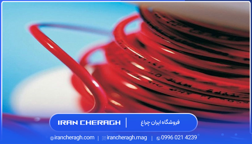 قیمت کابل نسوز