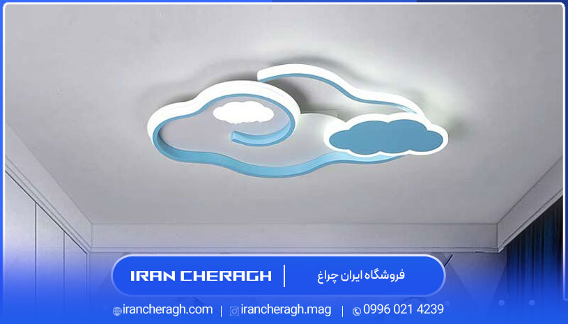 لامپ اتاق کودک 