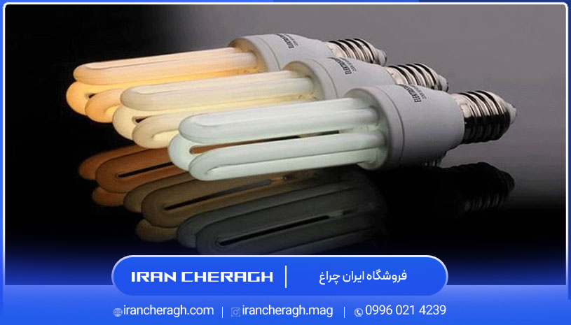 لامپ فلورسنت چیست