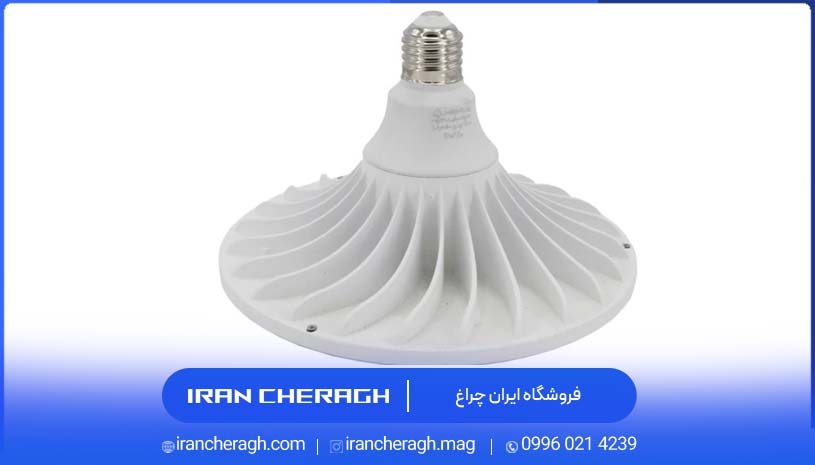 لامپ قارچی پارس شعاع