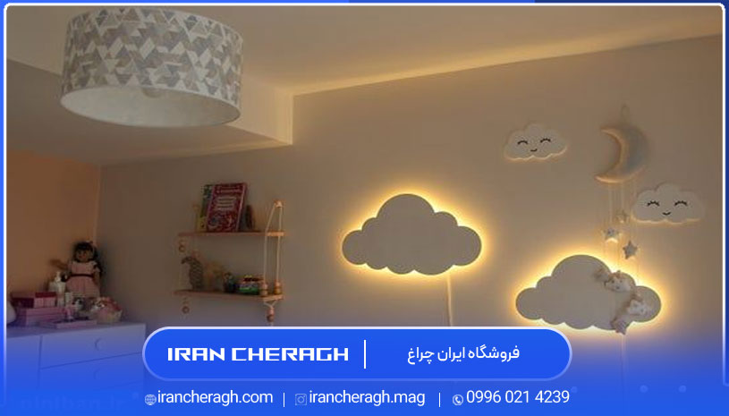 نور اتاق خواب بچه 