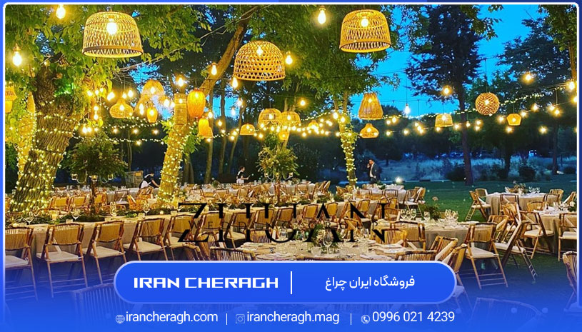 نورپردازی عروسی