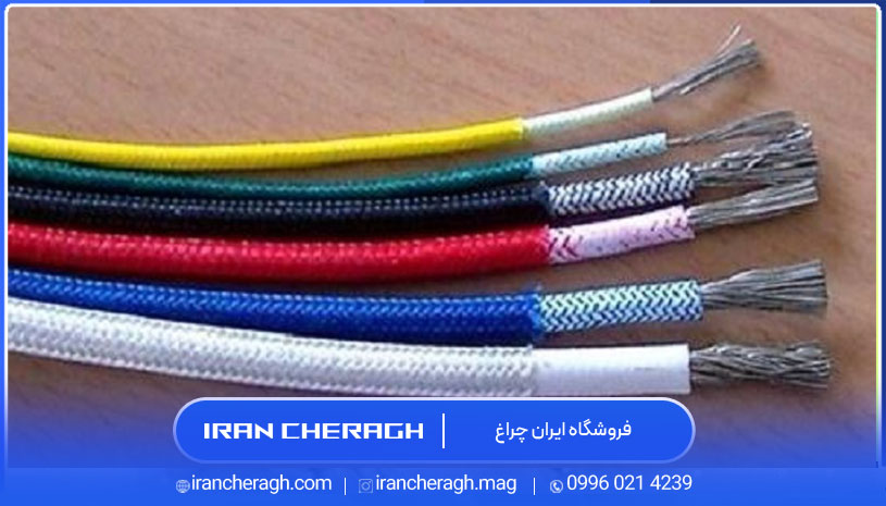 ویژگی های سیم و کابل نسوز