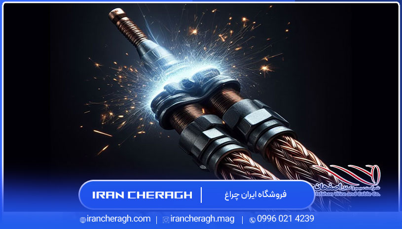 چگونه کابل نسوز