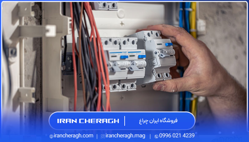 کارشناس نصب جعبه فیوز
